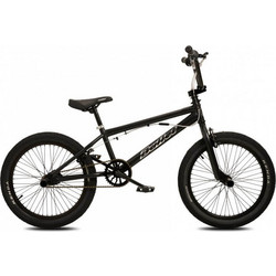 Bullet Bora 20" Black/Silver