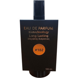 FITO+ EAU DE PARFUM 102 100ml ΜΕΧΡΙ ΕΞΑΝΤΛΗΣΕΩΣ