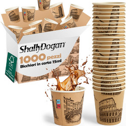 Shally Dogan 1000 Κούπες Καφέ Μίας Χρήσης με Ιταλικό Σχέδιο 75ml Βιοδιασπώμενες Χρήσης και Απόρριψης 02001578