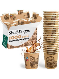 Shally Dogan 1000 Κούπες Καφέ Μίας Χρήσης με Ιταλικό Σχέδιο 75ml Βιοδιασπώμενες Χρήσης και Απόρριψης 02001578