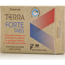 Genecom Terra Forte 20 Ταμπλέτες