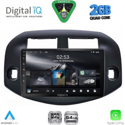 Digital IQ RSD 1732_CPA Ηχοσύστημα Αυτοκινήτου με Οθόνη Αφής & GPS