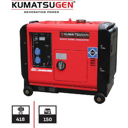 Kumatsugen GP8000MA Αθόρυβη Γεννήτρια Πετρελαίου Τετράχρονη Μονοφασική με Μίζα 6KVA
