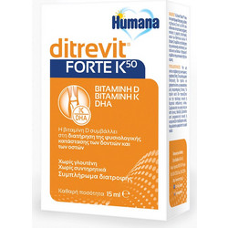 Humana Ditrevit Forte K50 15ml