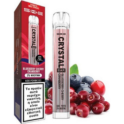 SKE Crystal Bar Blueberry Cherry Cranberry 20mg/ml