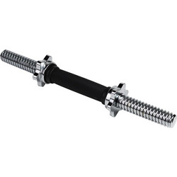 Gripped Handle Threaded Dumbbell 28mm x 40cm (X-FIT)