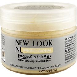 New Look Precious Oils Μάσκα Μαλλιών για Επανόρθωση για Ξηρά Μαλλιά 280ml