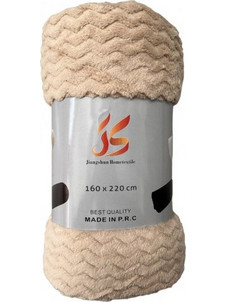 Κουβέρτα Fleece Μονή 160Χ220 BLNK-BL160220-Μπέζ Ανοιχτό