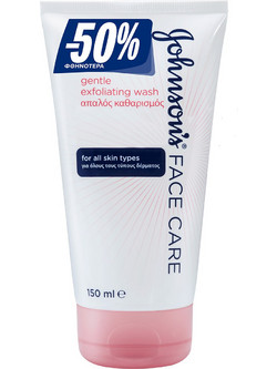 Johnson's Daily Essentials Peeling Προσώπου 150ml