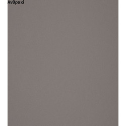Επιφάνεια γραφείου μελαμίνης 100x70 cm - Ανθρακί