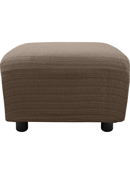 Ελαστικό Κάλυμμα Σκαμπώ Akari Καφέ - MCDECOR