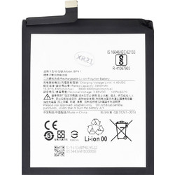 BP41 (Mi 9T)