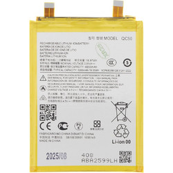 QC50 Battery (Motorola Edge 50 Fusion / Edge 2024)