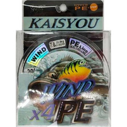 Πετονιά ψαρέματος/Νήμα - PE200M - 7.0 - 0.450mm - 29.6kg - 920345