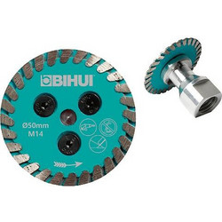 Bihui Δίσκος Κοπής Δομικών Υλικών 75mm (DCW75)