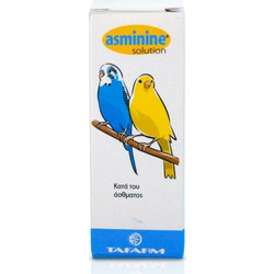 Tafarm Asminine 15ml Κατά του Άσθματος Πτηνών