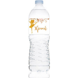 Ετικέτα Νερού Βάπτισης για μπουκάλι 0,5L Αυτοκόλλητη 20 x 4 εκατοστά με Μπαλαρίνα