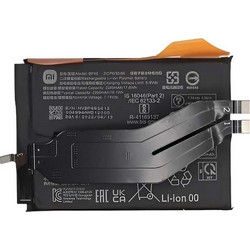 Xiaomi BP48 ( Poco F4 GT )