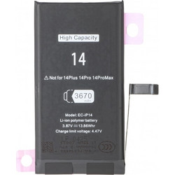 Μπαταρία για Apple iPhone 14, 3590mAh υψηλής χωρητικότητας