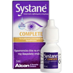 Alcon Systane Complete Eye Drops 5ml