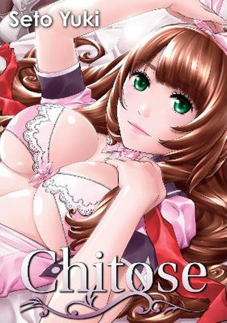 Chitose