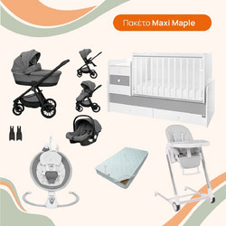 Πακέτο Προσφοράς Maxi Maple 0122026