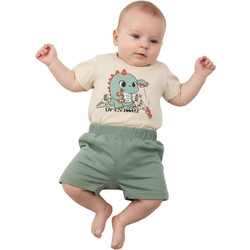 Dreams βρεφικό σετ μπλούζα με σορτσάκι Dinos Beige Summer