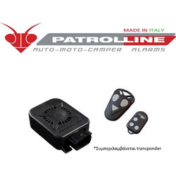 PATROL MAX 5.2