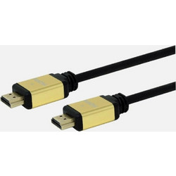 Καλώδιο GBC 14.2852.63/U HDMI 3m Ultra High Speed - 8K60Hz, 48Gbps & eARC