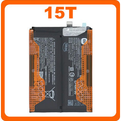 Xiaomi BP5J Battery (Redmi Note 12 / Poco X5)