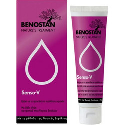 Benostan Senso-V Κρέμα Ενυδάτωσης 50ml