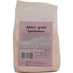 Όλα Bio Αλάτι Ιμαλαΐων Ψιλό 500gr