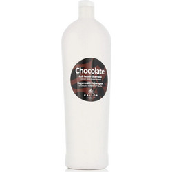 Kallos KJMN Chocolate Full Repair Σαμπουάν για Επανόρθωση για Ξηρά & Ταλαιπωρημένα Μαλλιά 1lt