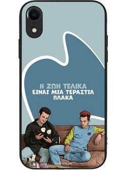 Sonique Greek Cult TV Series Θήκη με Σχέδιο «Η Ζωή Είναι Πλάκα» (iPhone XR)