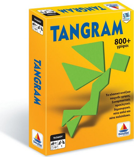 TANGRAM