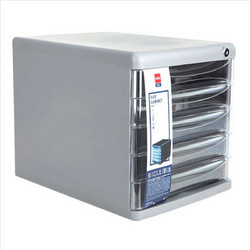 Deli Συρταριέρα 5 Συρτάρια Με Κλειδαριά 27x36x26 Γκρί - 231.373113