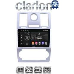 Clarion GL53285 Ηχοσύστημα Αυτοκινήτου με Oθόνη Αφής & GPS