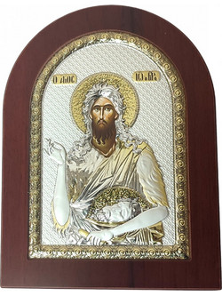 Εικόνα Prince Silvero Άγιος Ιωάννης Πρόδρομος ασημένια σε καφέ ξύλο 15x21cm MA/E1167BX