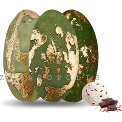 Κουφέτα Choco Splash Λαδί - Bronze 1Kg
