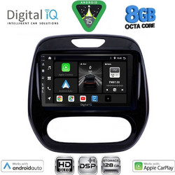 Digital IQ BXF 7542_CPA Ηχοσύστημα Αυτοκινήτου με Οθόνη Αφής Bluetooth & GPS