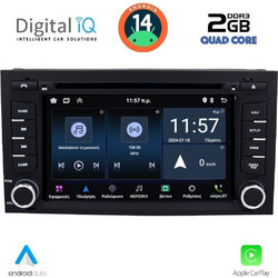 Digital IQ MSD 047_CPA Ηχοσύστημα Αυτοκινήτου με Οθόνη Αφής USB Bluetooth & GPS