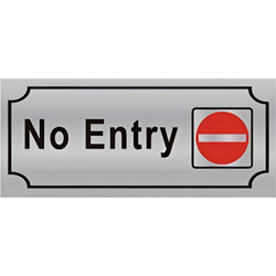 Πινακίδα Αλουμινίου No Entry Αυτοκόλλητη Motarro MU333-28