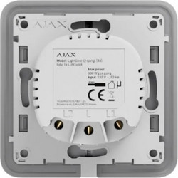 Ajax Systems Relay Αξεσουάρ Συστημάτων Συναγερμού 52137.142.NC