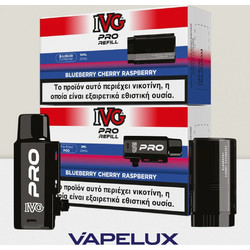 IVG Pro Refill Blueberry Cherry Raspberry 20mg 2ml+10ml