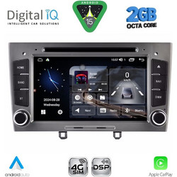 Digital IQ MSF 383GR_CPA Ηχοσύστημα Αυτοκινήτου 7"