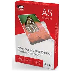 Δίφυλλα πλαστικοποίησης Typotrust A5 154x216mm 125mic σετ 100τμχ
