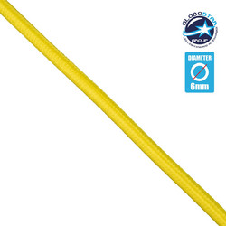 GloboStar(R) 77606 Στρογγυλό Υφασμάτινο Καλώδιο 1m 2 x 0.75mm Κίτρινο