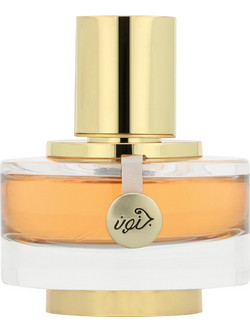 Rasasi Junoon Velvet Eau de Parfum 50ml