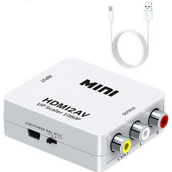 Μετατροπέας HDMI σε CVBS/RCA/AV Upscaler 1080P A-005
