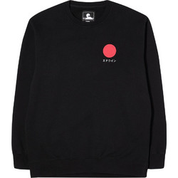 Edwin Japanese Sun Ανδρικό Φούτερ I028969-8967